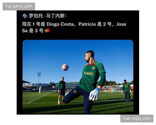 2026世界杯为什么这样比较顺位